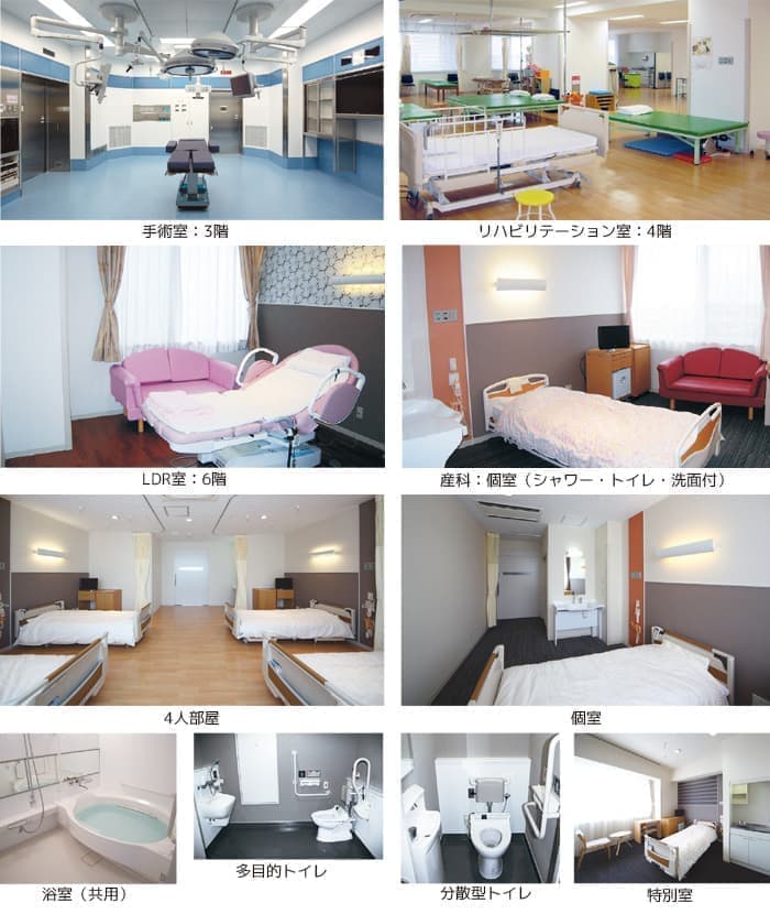 3階～9階施設案内